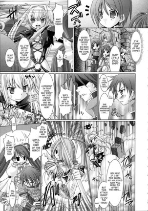 Brandish Chapter 5 - Page 9