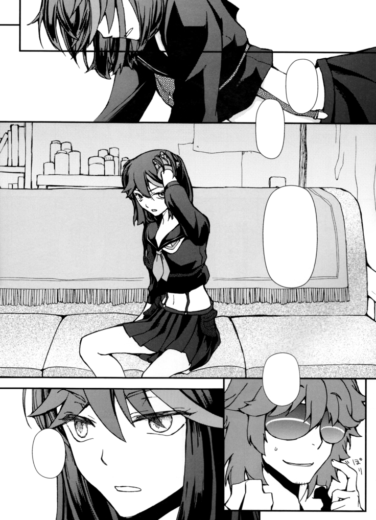Usubeni Iro no Hana Saku Koro