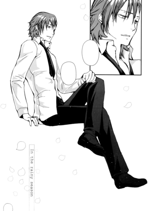 Usubeni Iro no Hana Saku Koro Page #13