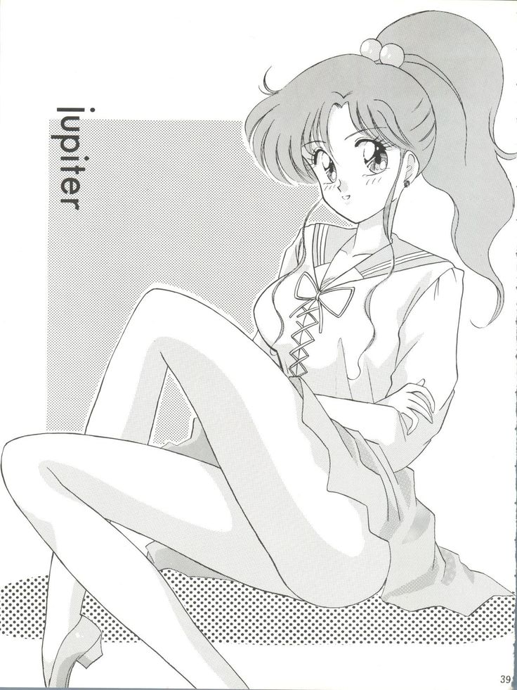 Let's get a Groove ~Yo! Hips~