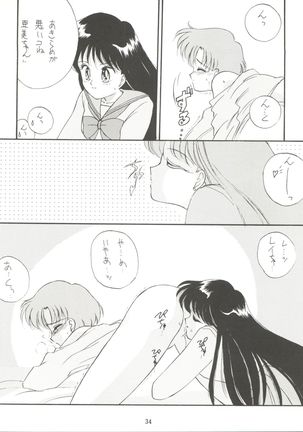 Let's get a Groove ~Yo! Hips~ Page #36