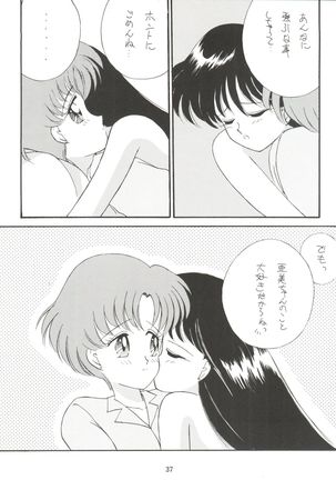 Let's get a Groove ~Yo! Hips~ Page #39