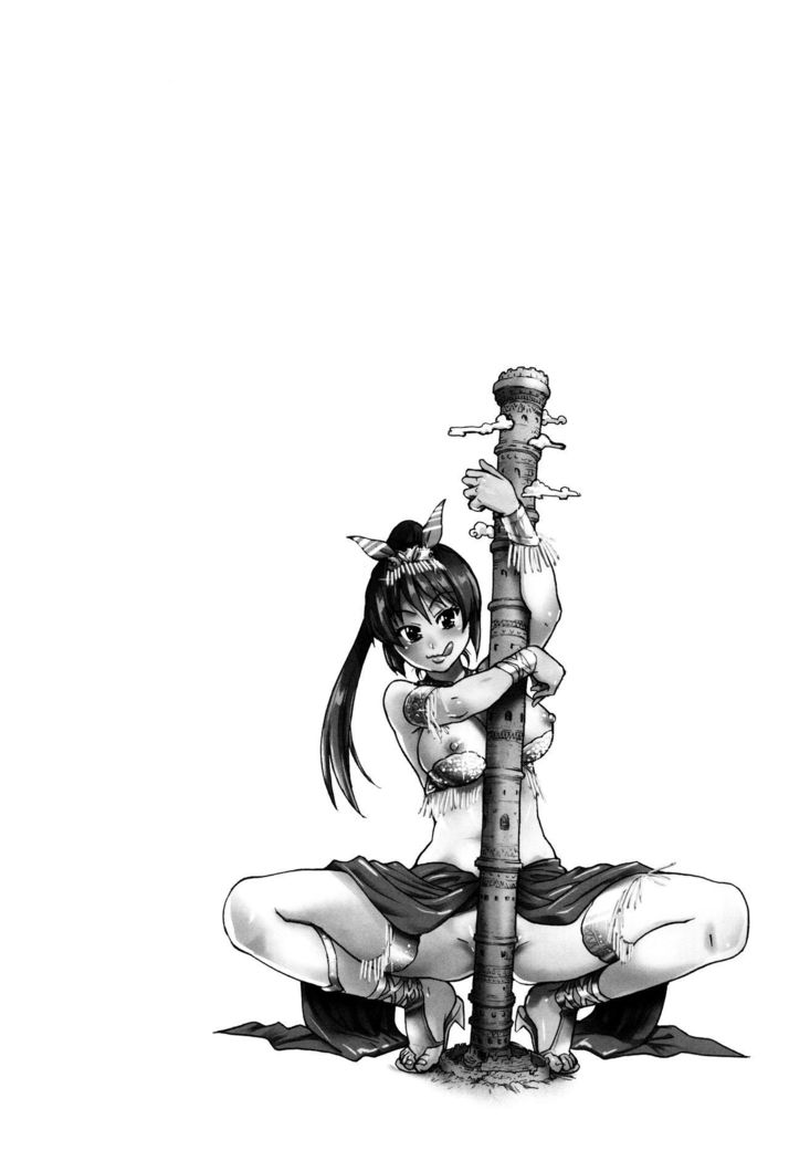 Ero Pippi Ch.1-4