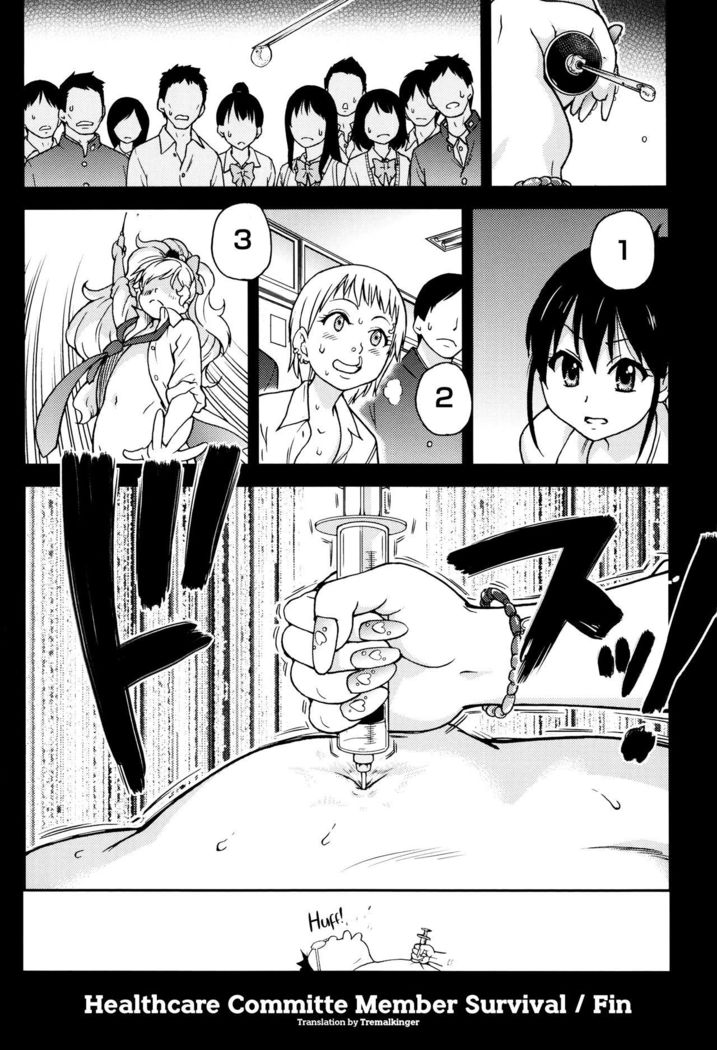 Ero Pippi Ch.1-4
