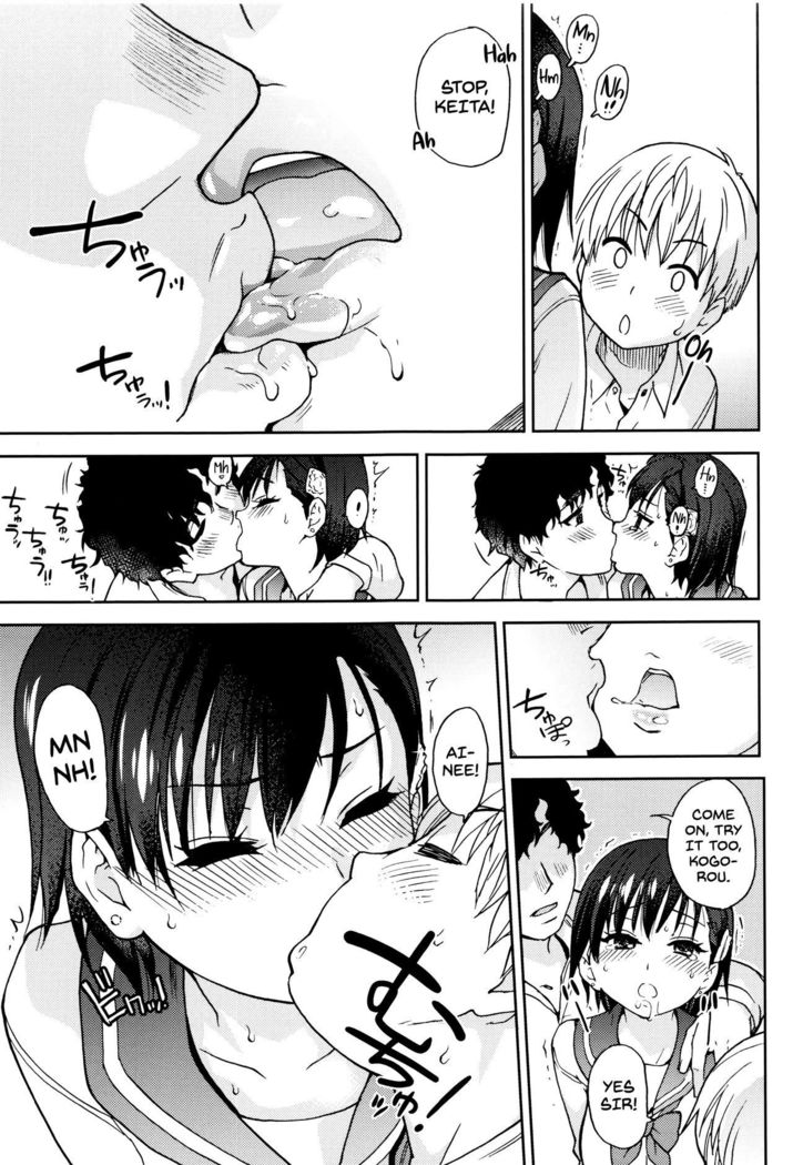 Ero Pippi Ch.1-4