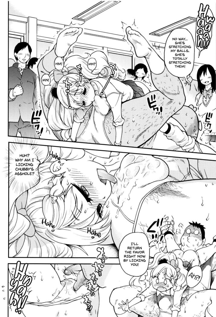 Ero Pippi Ch.1-4