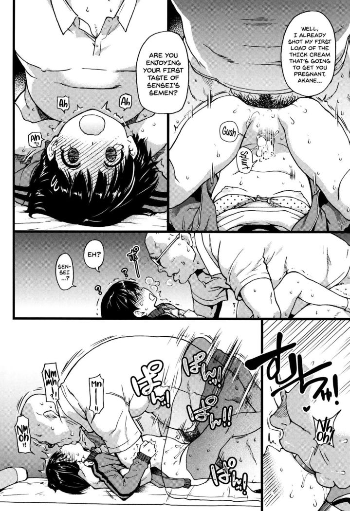Ero Pippi Ch.1-4