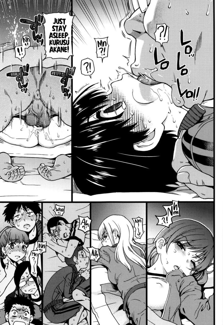 Ero Pippi Ch.1-4