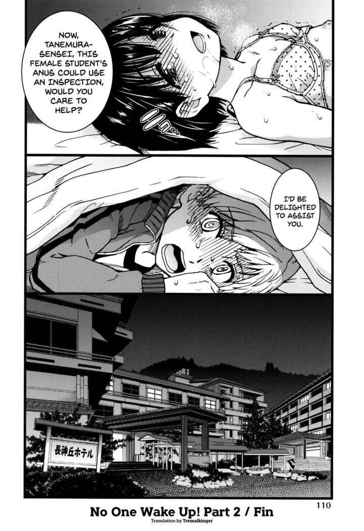 Ero Pippi Ch.1-4