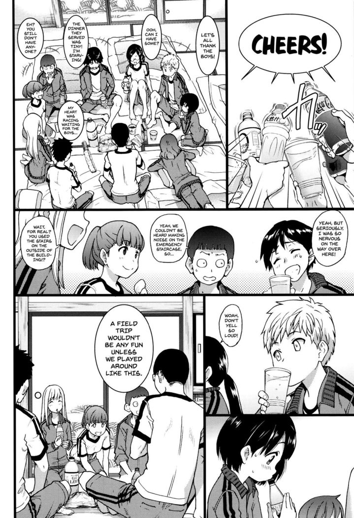 Ero Pippi Ch.1-4