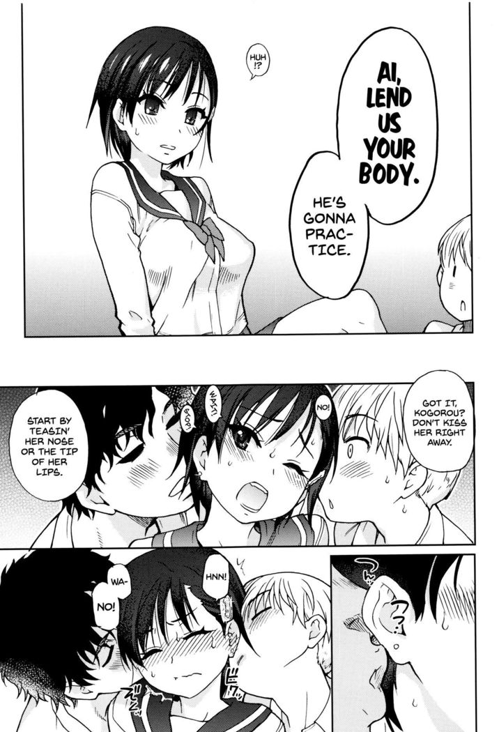 Ero Pippi Ch.1-4