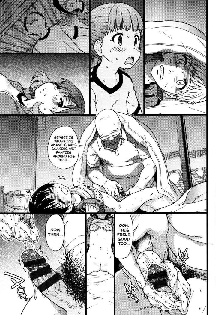 Ero Pippi Ch.1-4
