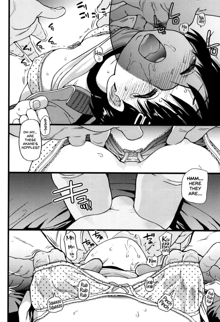 Ero Pippi Ch.1-4