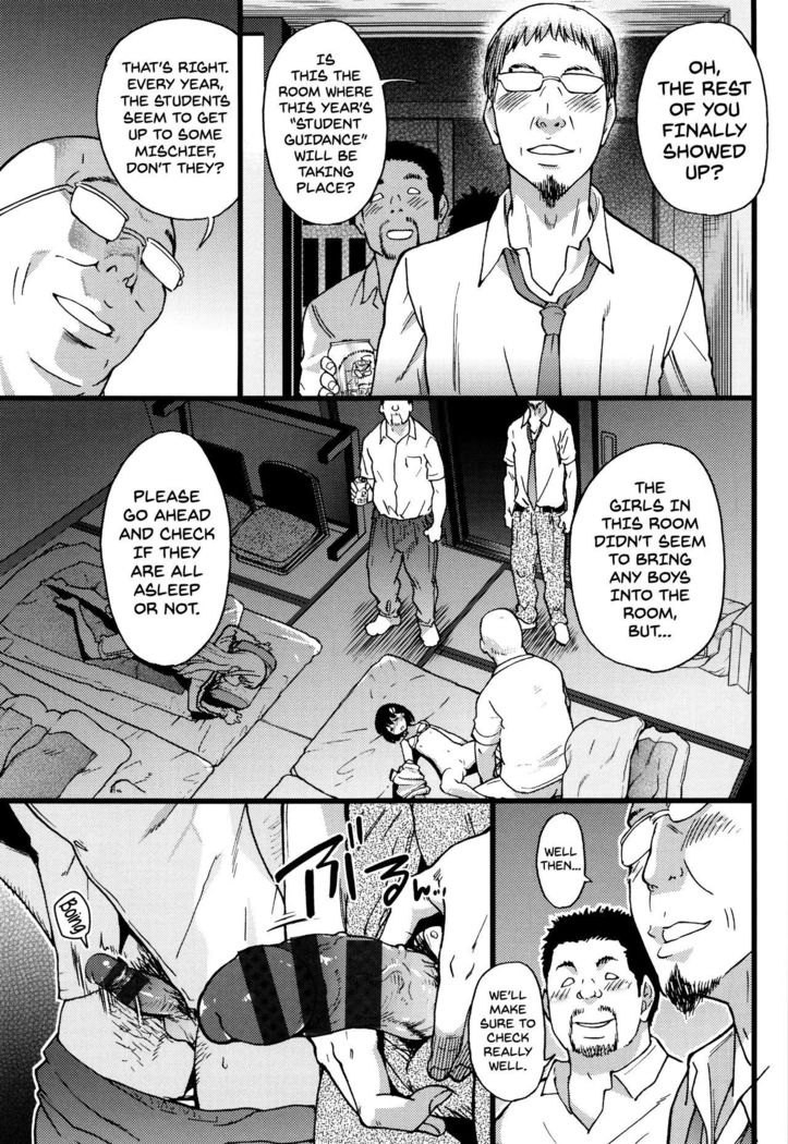 Ero Pippi Ch.1-4