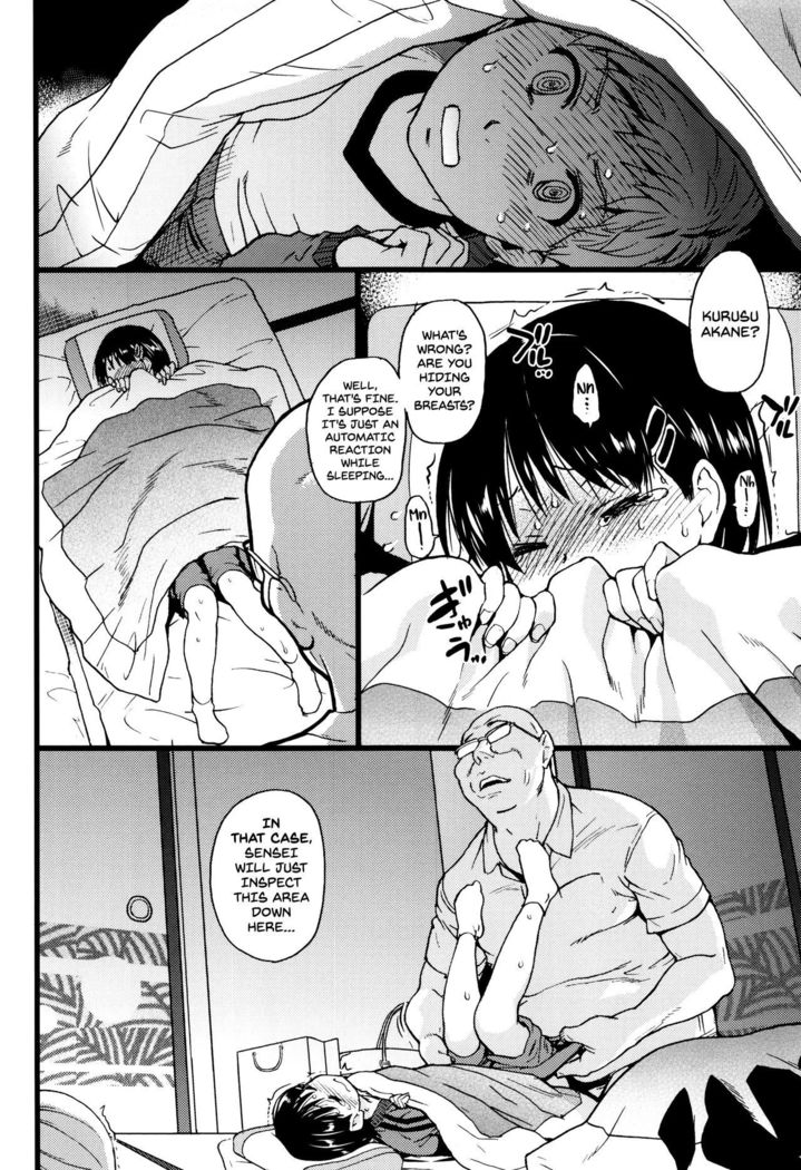 Ero Pippi Ch.1-4
