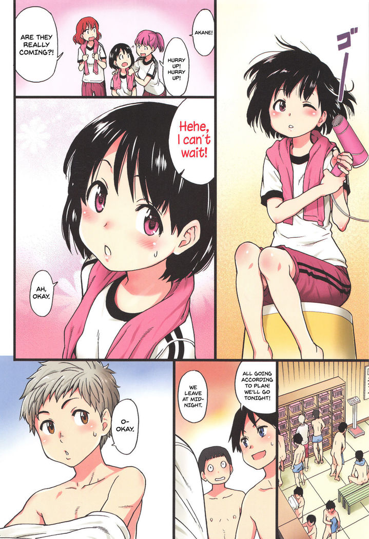 Ero Pippi Ch.1-4