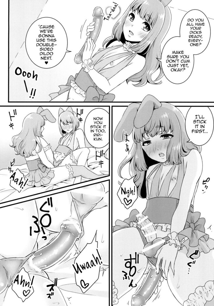 Bukkake Satsueikai -CJD no Baito Hen-