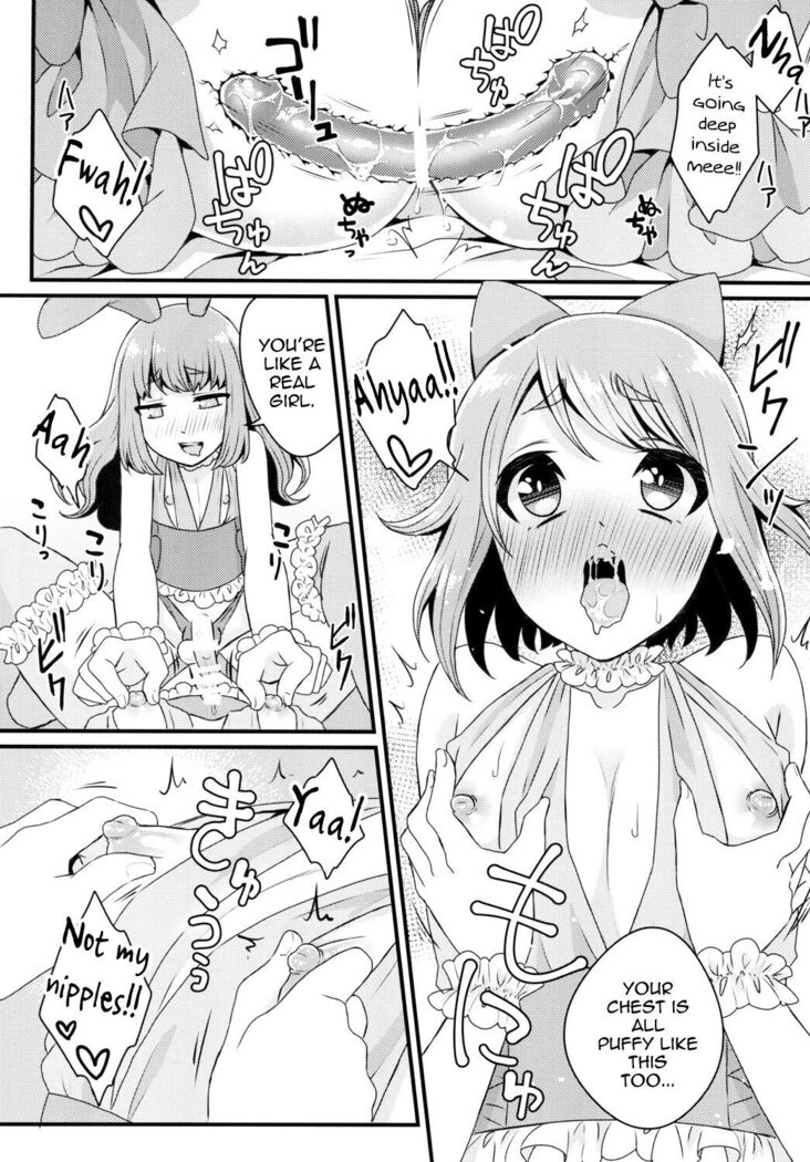 Bukkake Satsueikai -CJD no Baito Hen-
