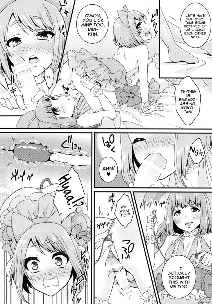Bukkake Satsueikai -CJD no Baito Hen-