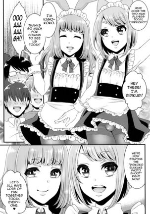 Image 13185128