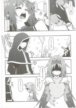 Image 2533774