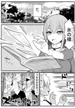 Image 12164996