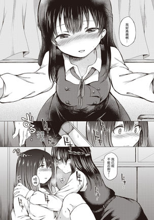 Image 9492878