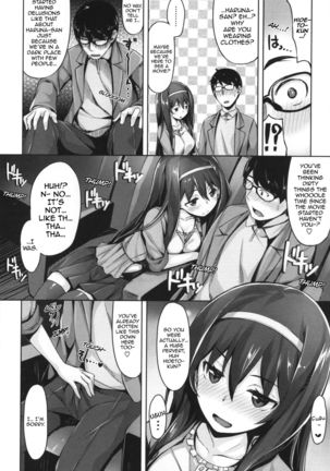 Ima Kimi ni Koi Shiteru Ch. 3, 13 - Page 23