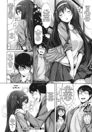 Ima Kimi ni Koi Shiteru Ch. 3, 13 Page #35
