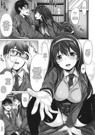 Ima Kimi ni Koi Shiteru Ch. 3, 13 Page #5