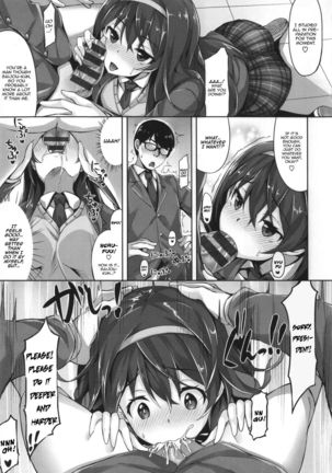 Ima Kimi ni Koi Shiteru Ch. 3, 13 - Page 9