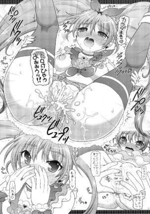 Mousou Kanojo ~Cure Melody~ - Page 21