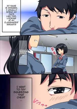 Saimin Note de Yaritai Houdai! Zettai Fukujuu Sex! - Page 2