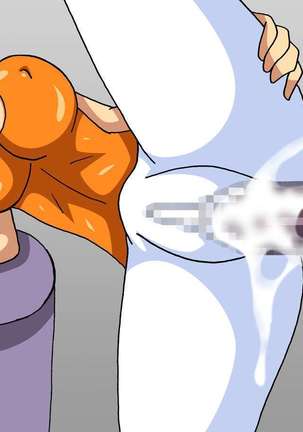 NTR Wife 02 - Bul'Ma Page #20