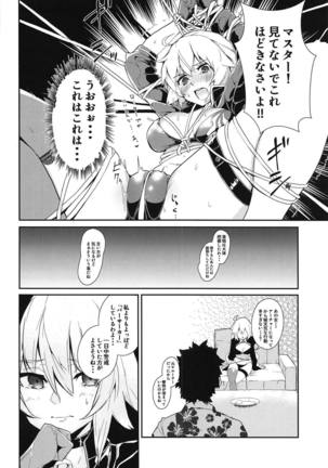 Double Jeanne de Shiawase 3P Luluhawa Seikatsu Page #11