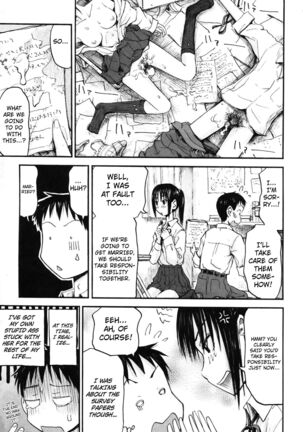 Motto Kimi o Kanjitai - I want to feel you more chapter 4 - Page 23