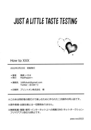 How to XXX Page #33