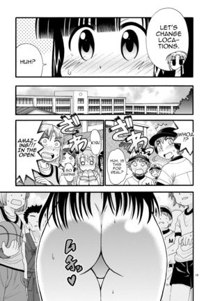 Marudashi Gakuen no Miseru-chan - Page 20