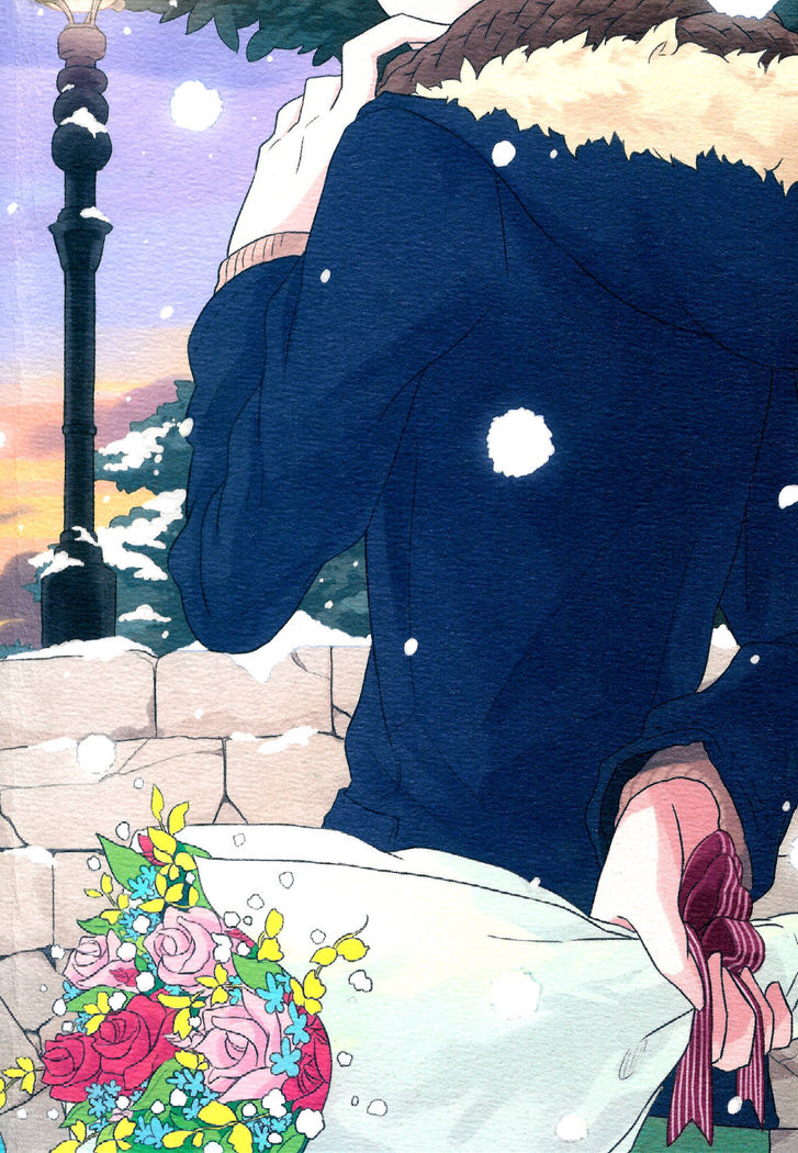 Koibito no Jikan | Time for Lovers