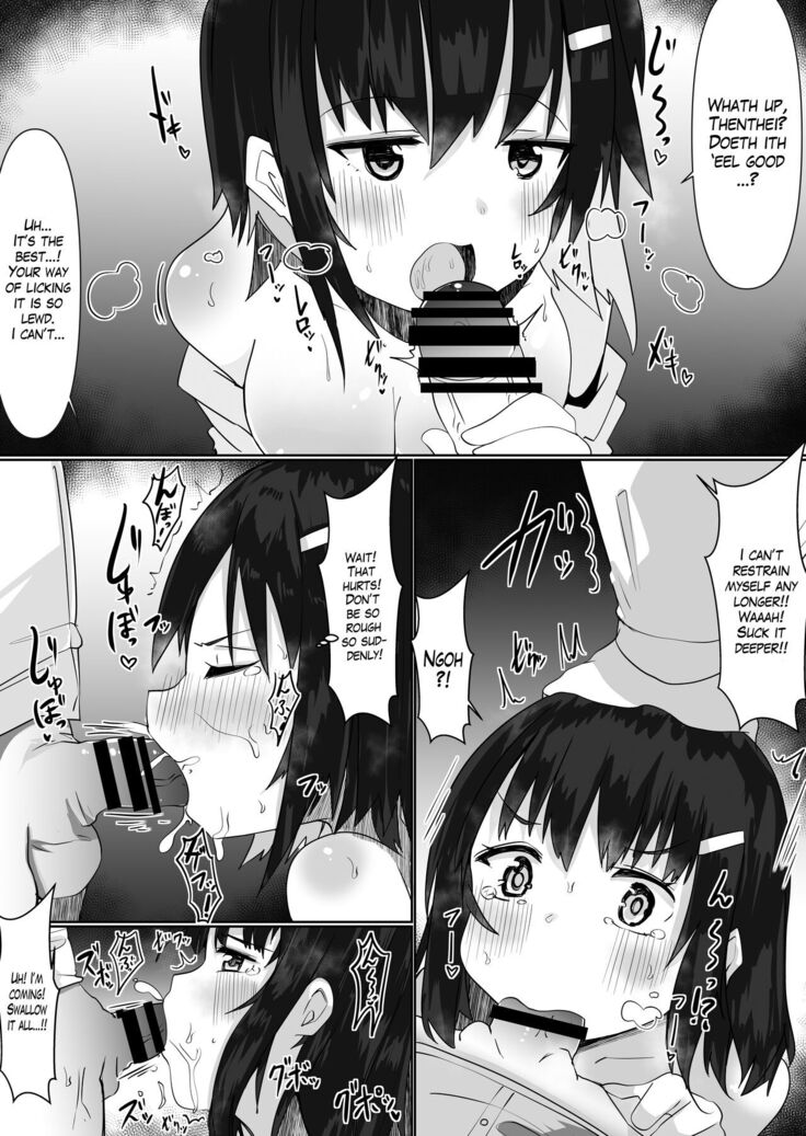 Irekae Appli de Nottori Sex! ~Onna no Karada de Sukebe Shimakuri~ | Using a Body Change App to Have Sex! ~Lewdness Overload in a Woman’s Body~
