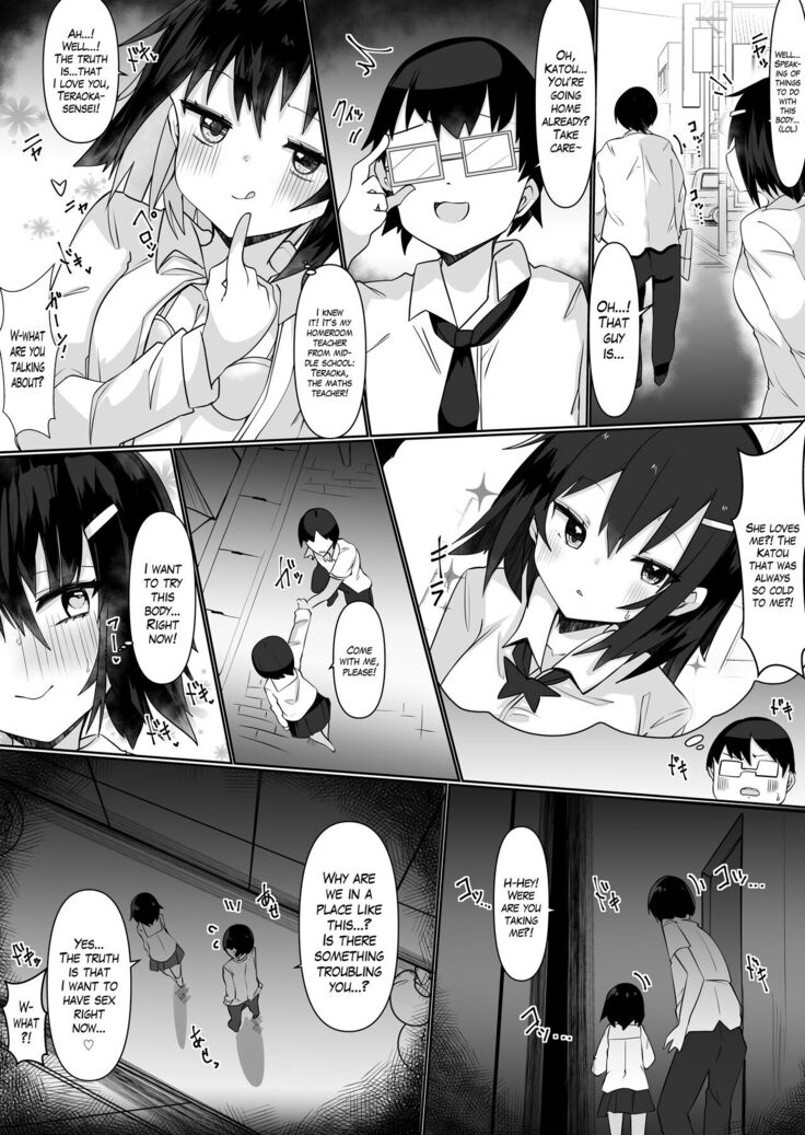 Irekae Appli de Nottori Sex! ~Onna no Karada de Sukebe Shimakuri~ | Using a Body Change App to Have Sex! ~Lewdness Overload in a Woman’s Body~