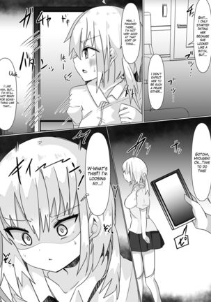 Irekae Appli de Nottori Sex! ~Onna no Karada de Sukebe Shimakuri~ | Using a Body Change App to Have Sex! ~Lewdness Overload in a Woman’s Body~ Page #17