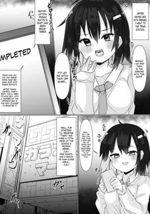 Irekae Appli de Nottori Sex! ~Onna no Karada de Sukebe Shimakuri~ | Using a Body Change App to Have Sex! ~Lewdness Overload in a Woman’s Body~ Page #15