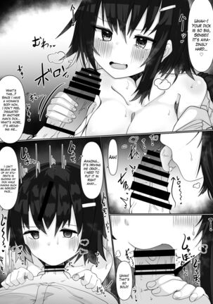 Irekae Appli de Nottori Sex! ~Onna no Karada de Sukebe Shimakuri~ | Using a Body Change App to Have Sex! ~Lewdness Overload in a Woman’s Body~ Page #30