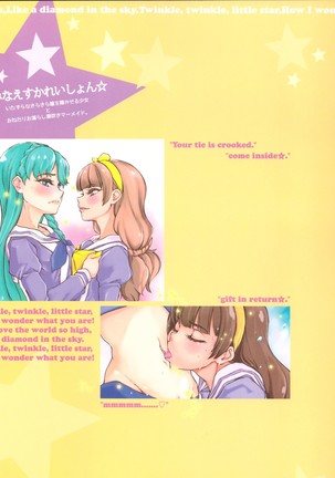 Kira Mina e sukare ishon - Page 36