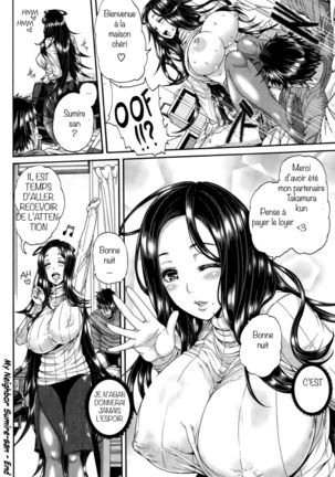 Tonari no Sumire-san | My Neighbor Sumire-san Page #13