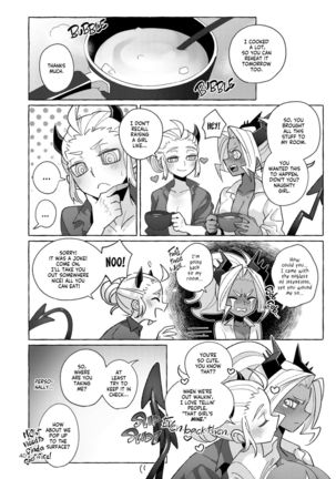 tint+℃ - Page 40