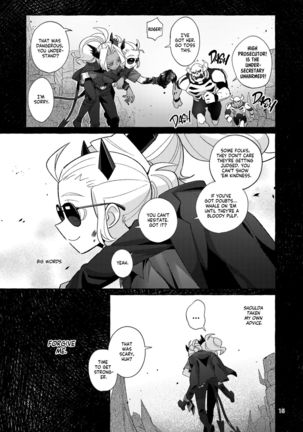 tint+℃ - Page 15