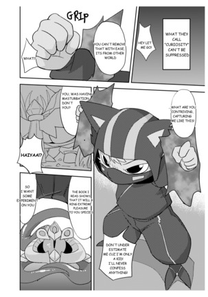 Welcome to Suddenly ridiculous!! Page #29