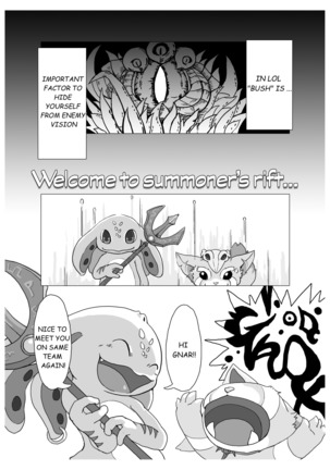 Welcome to Suddenly ridiculous!! Page #20